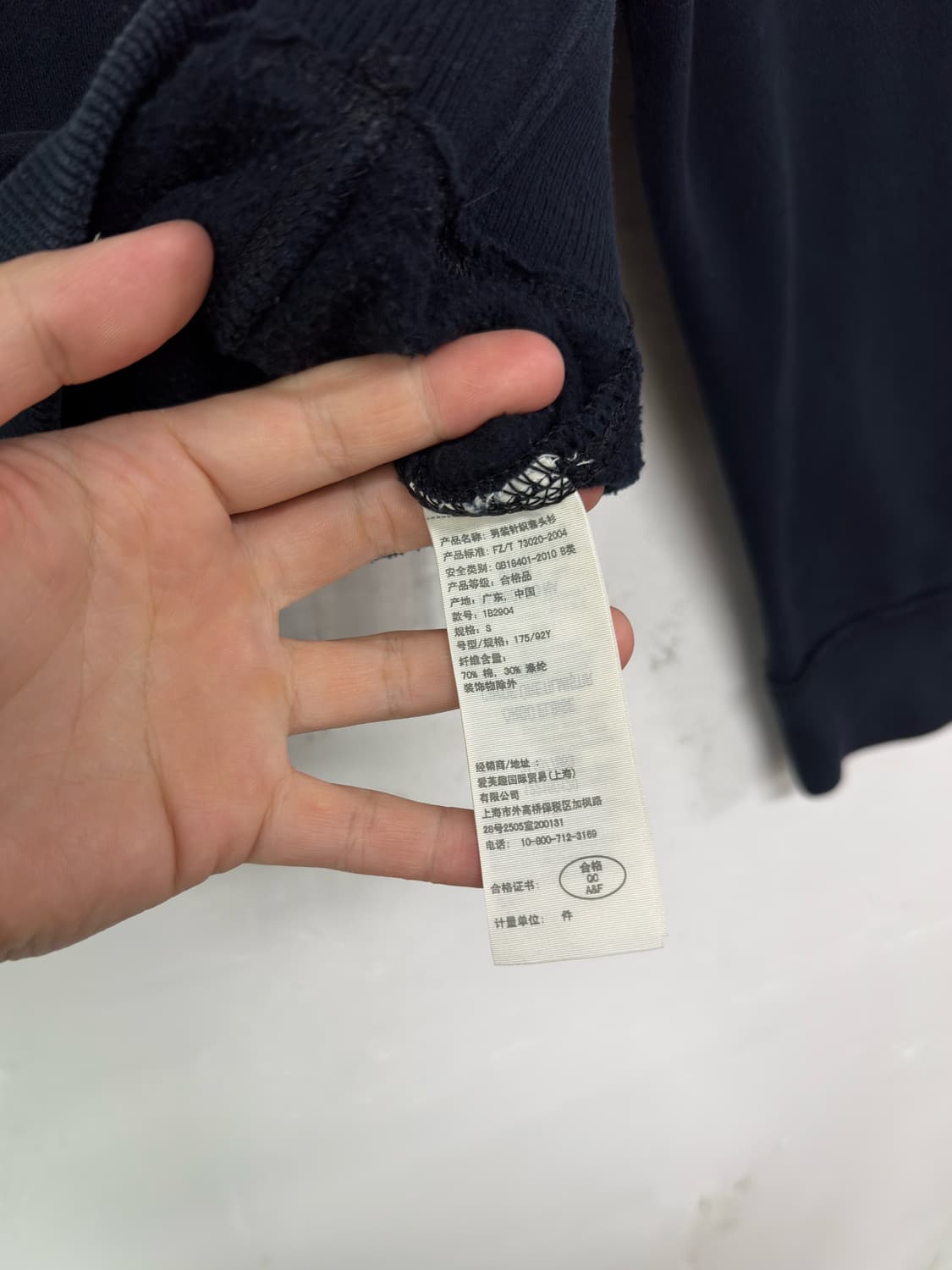 아베크롬비 반집업 맨투맨 상품이미지4