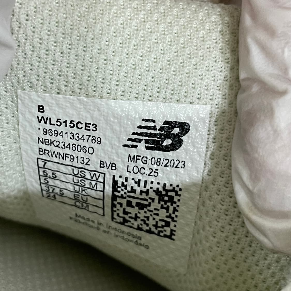 738) 뉴발란스 515 베이지 스니커즈 240mm 상품이미지8