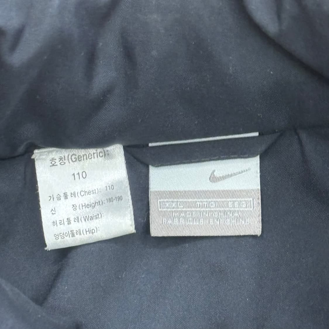 XXL 나이키 00s 블랙 바람막이 상품이미지4