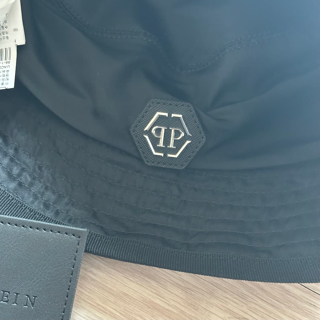 필립 플레인 모자 버킷햇 상품이미지3