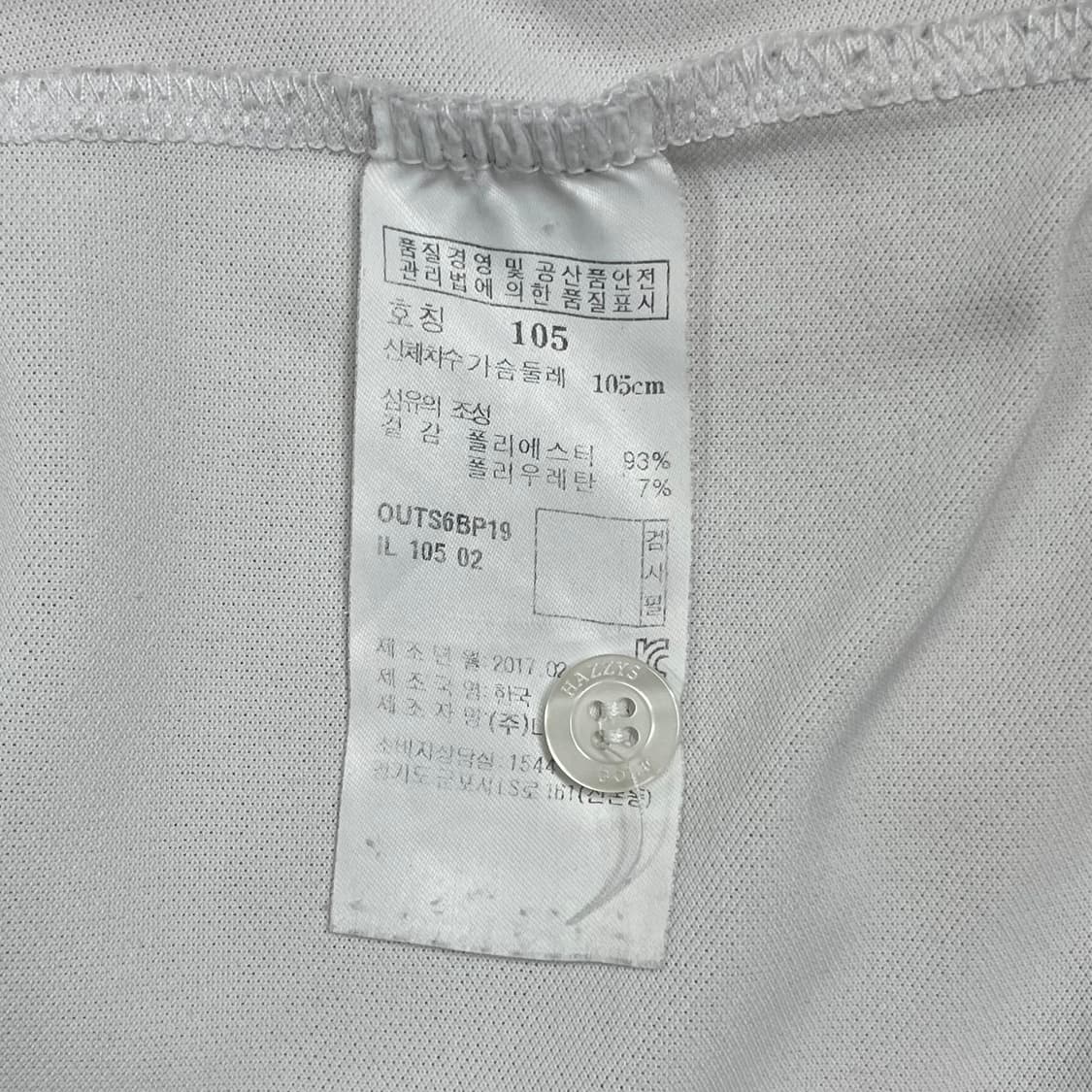 헤지스 골프 남성 105 사이즈 스트라이프 카라티 상품이미지4