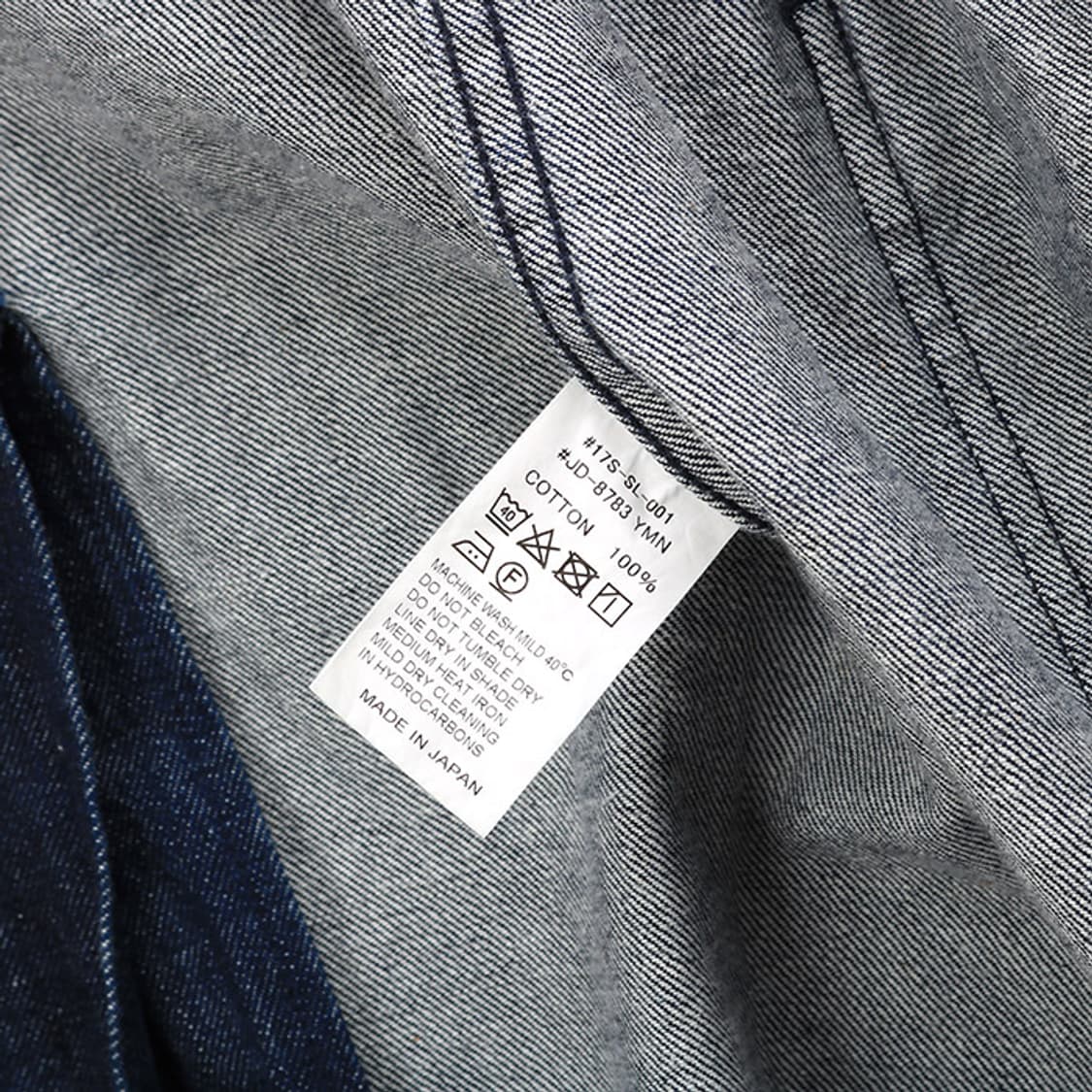 DANTON 상품이미지7