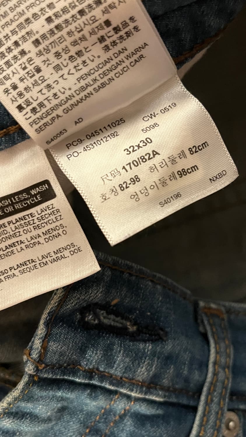 리바이스 진 32x30 상품이미지3