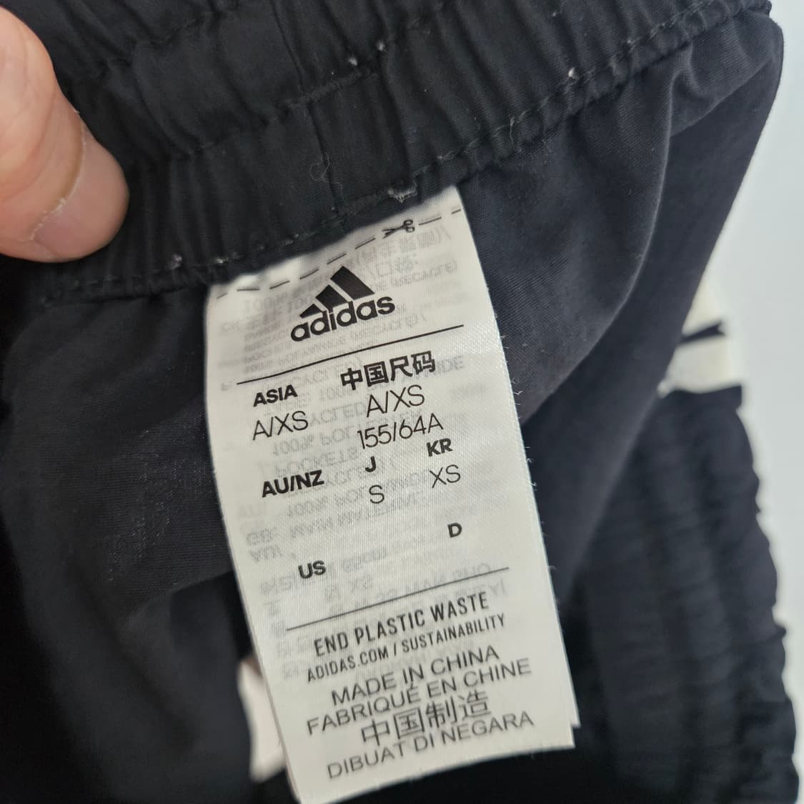 아디다스 우븐 트레이닝 돌핀 숏팬츠 XS 상품이미지4