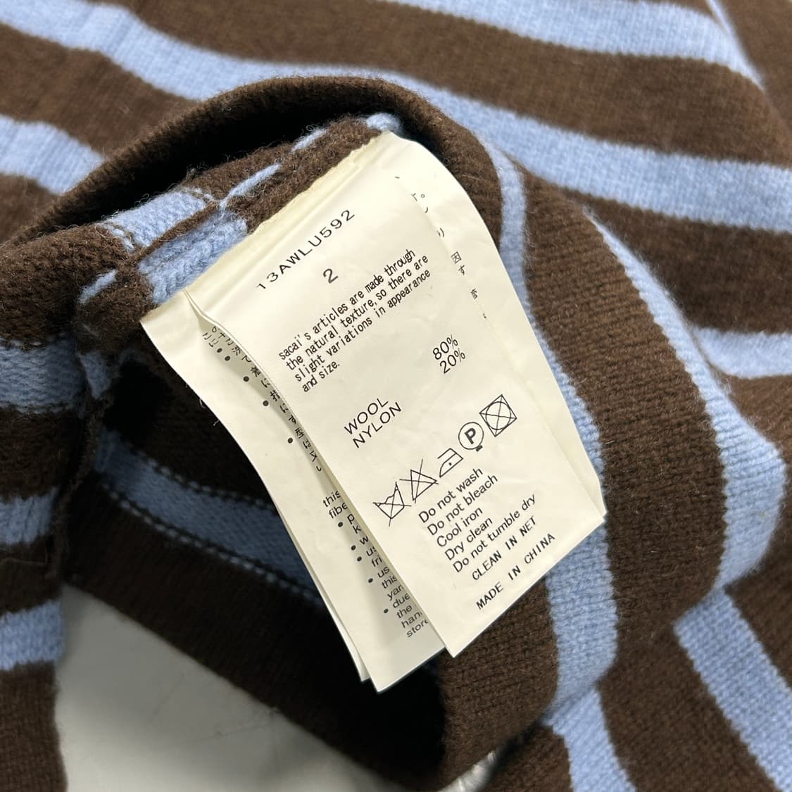 사카이 럭 보더 니트  상품이미지7