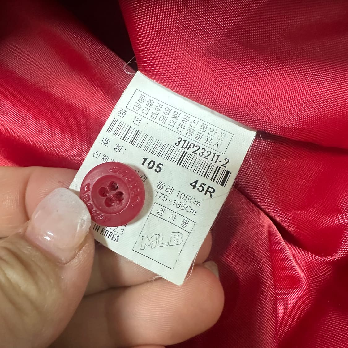 ✨ (바배) MLB 인디아나 빅로고 스타디움 자켓 상품이미지4