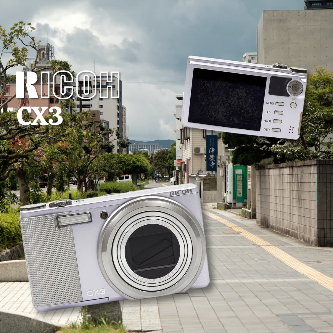 리코 CX3 디카 박스 세트✨ 상품이미지1