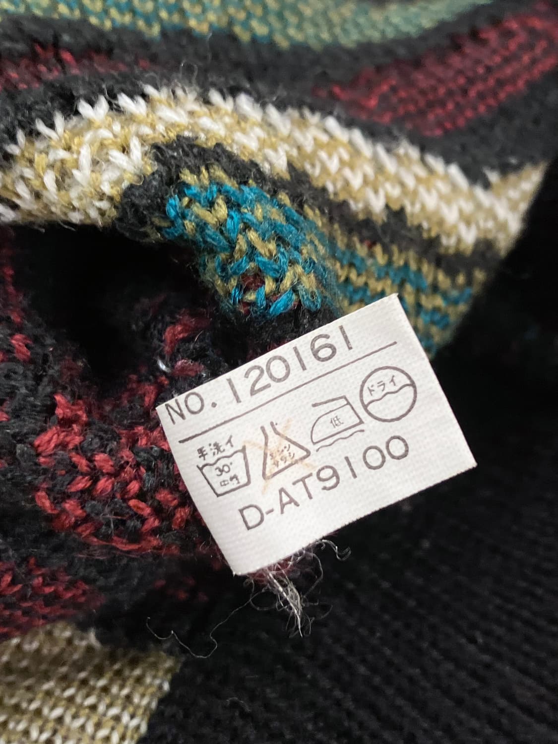 Giovanni Uomo 지오바니 이태리 케이블 니트 #csz2705 상품이미지5