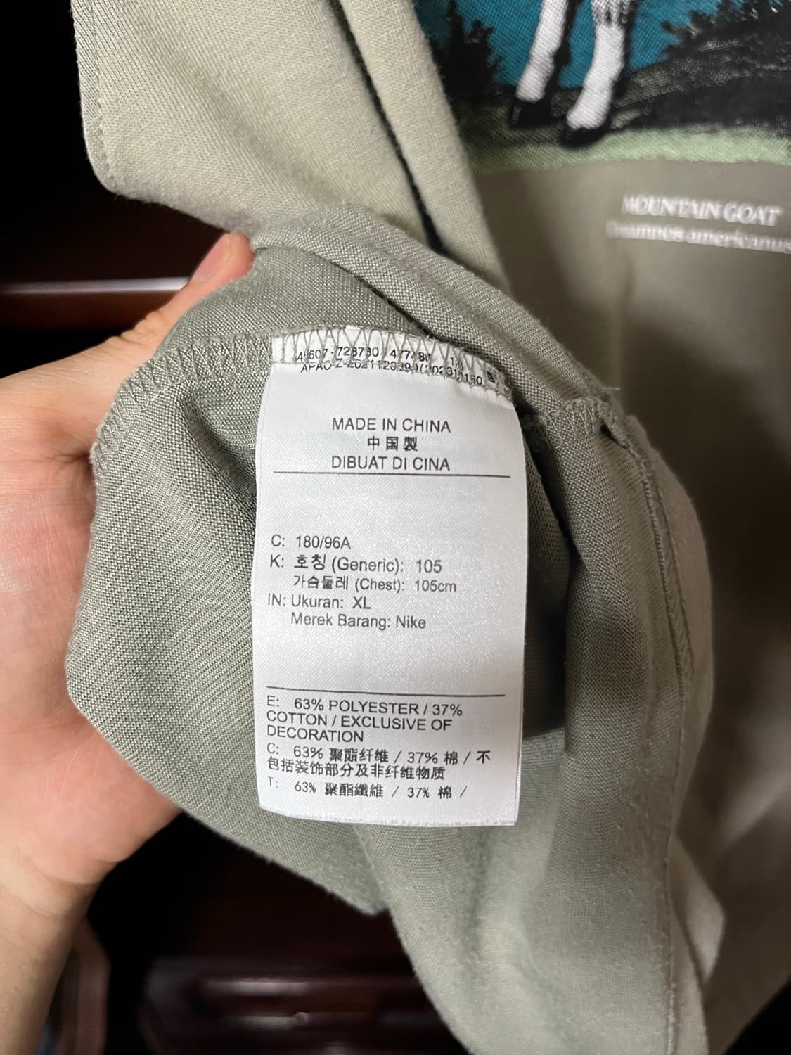 Nike ACG Goat Rocks sleeves    상품이미지8