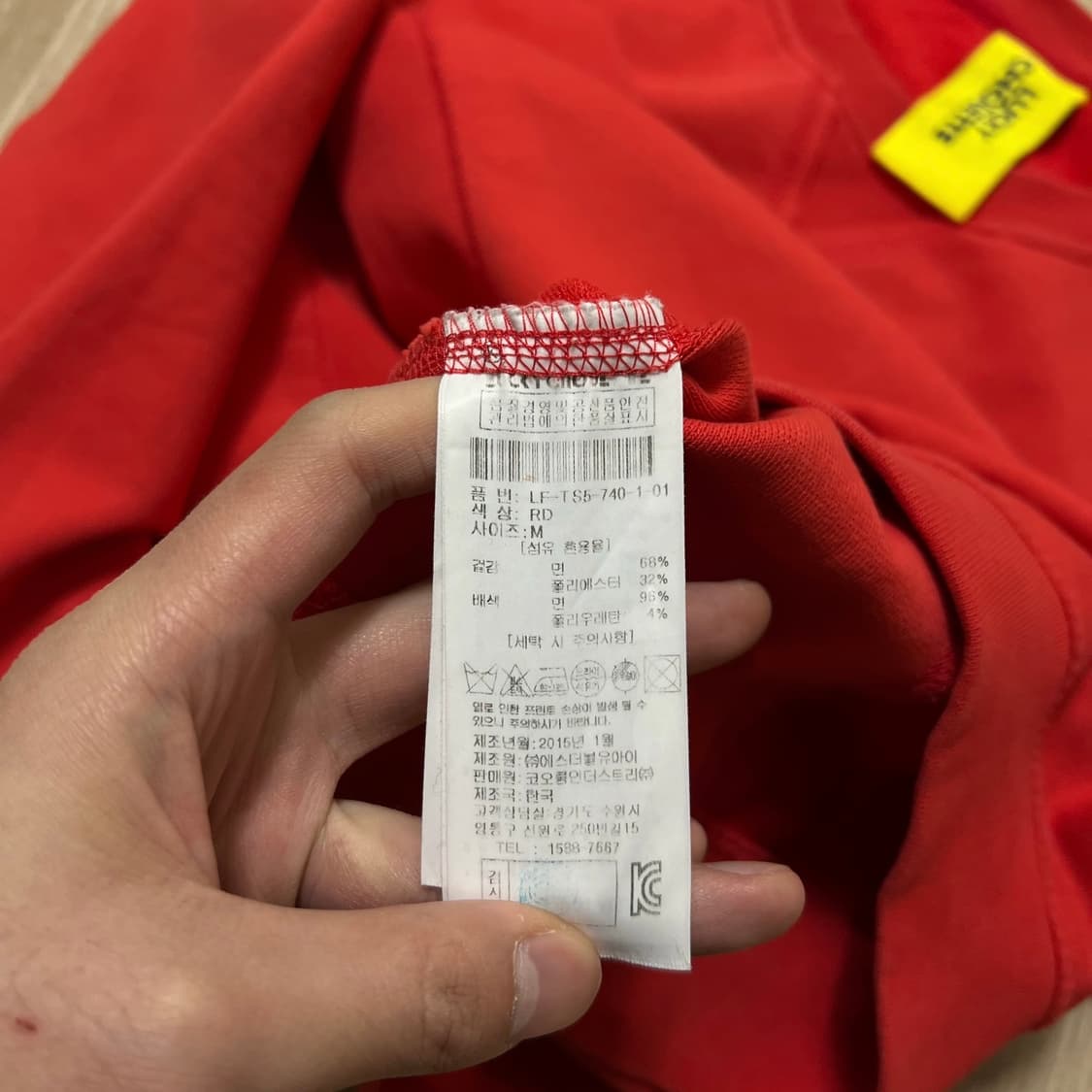 럭키슈에뜨 여성 빅로고 맨투맨 M/95  상품이미지6