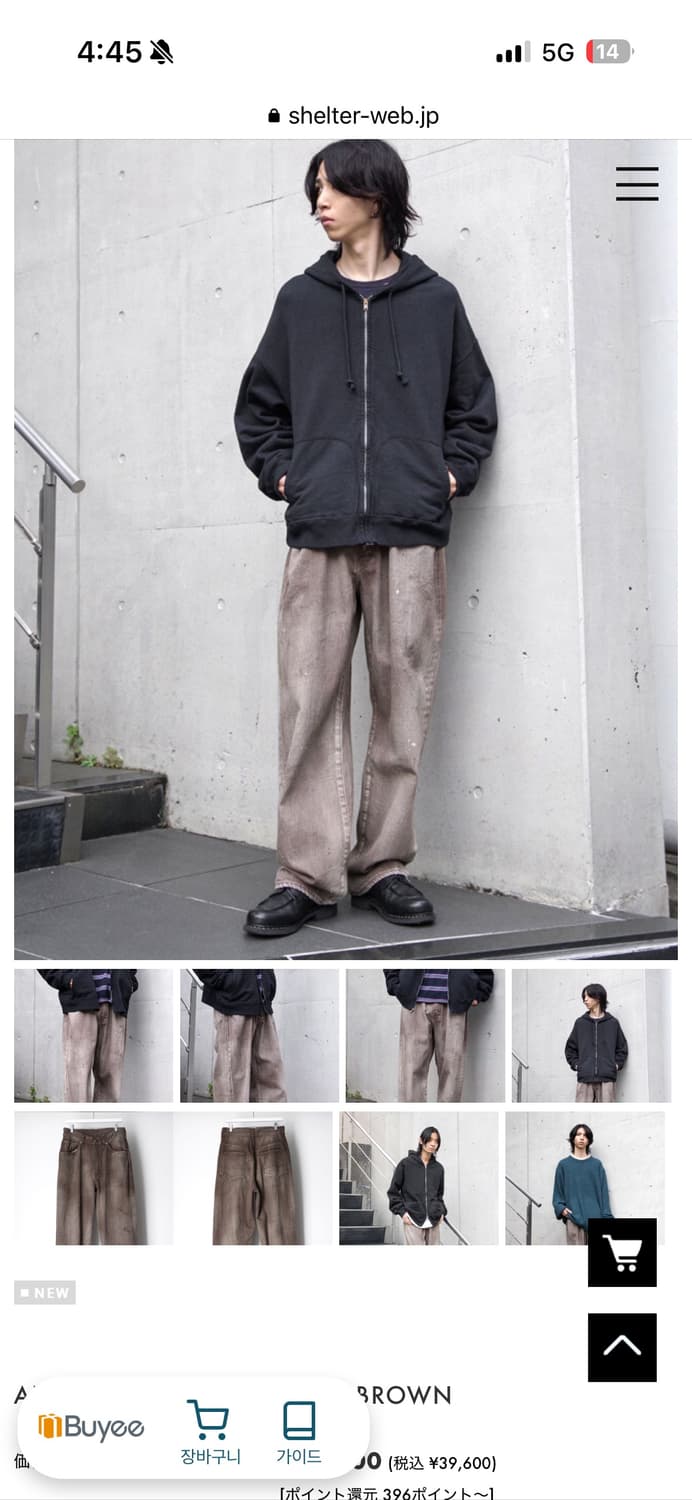 안셀름 #02 aging 1 brown denim pants 상품이미지1