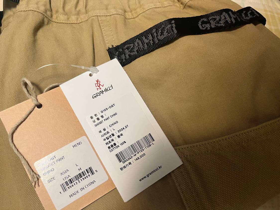 그라미치 가젯 팬츠 치노 L사이즈 상품이미지4
