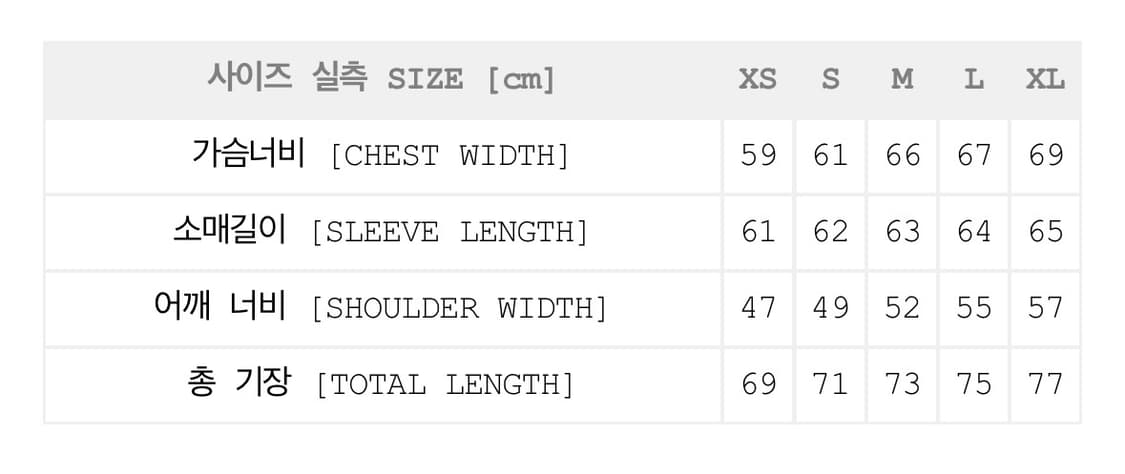 칼하트 아스펜 패딩 상품이미지7
