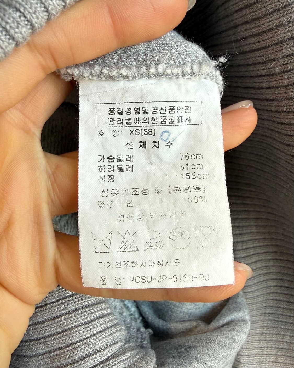 비비안 웨스트우드 그레이 투웨이 후드집업  상품이미지9