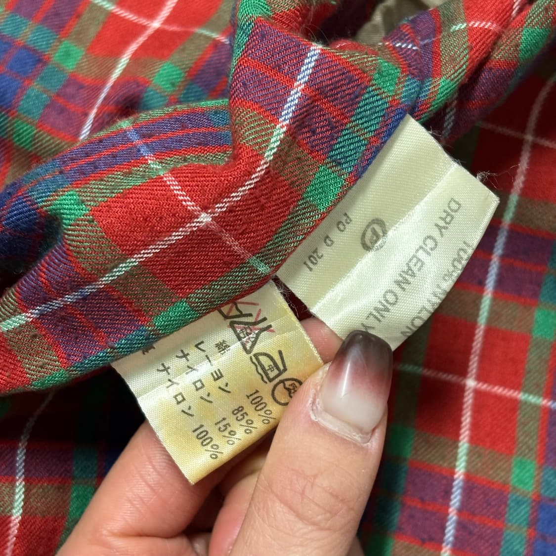 Baracuta G9 바라쿠타 해링턴 자켓 상품이미지8