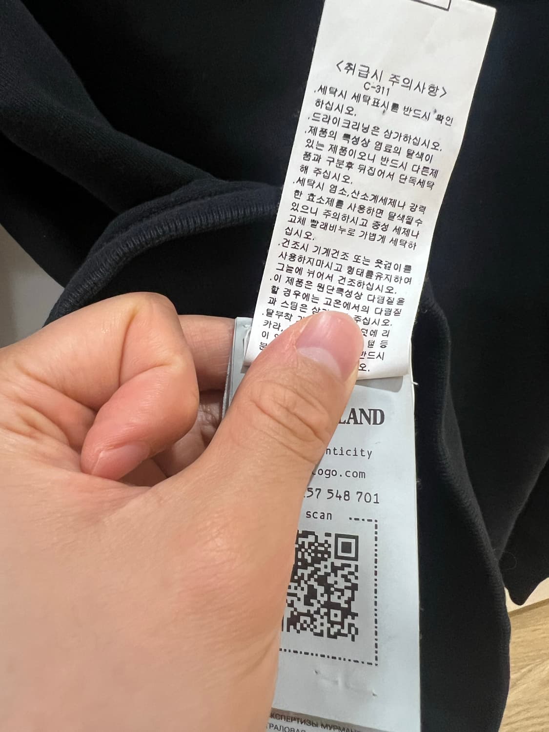 스톤아일랜드 후드집업 L 상품이미지3