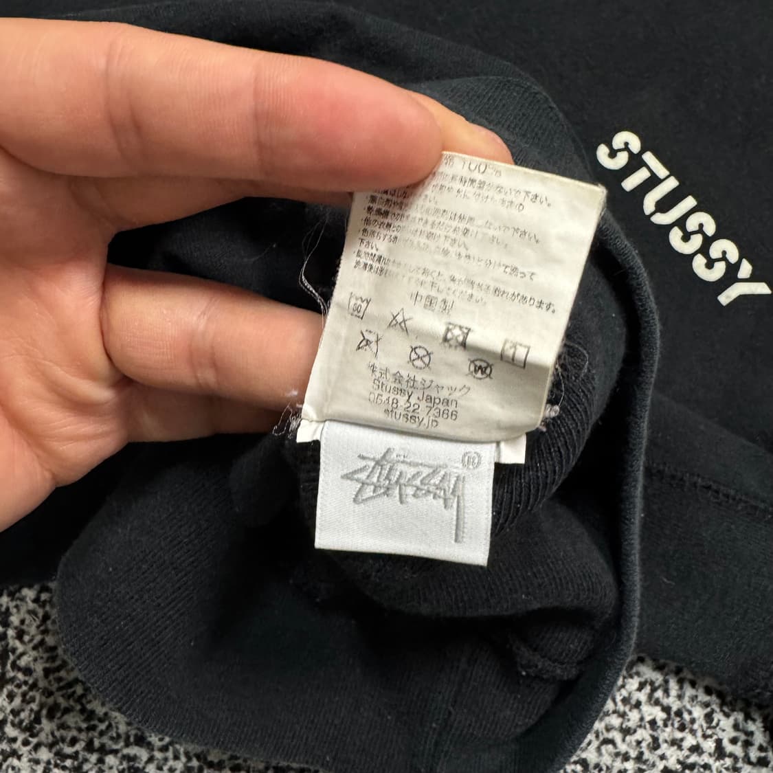 Name : 스투시 스펠아웃 후면 빅로고 블랙컬러 반팔티 :)  상품이미지6