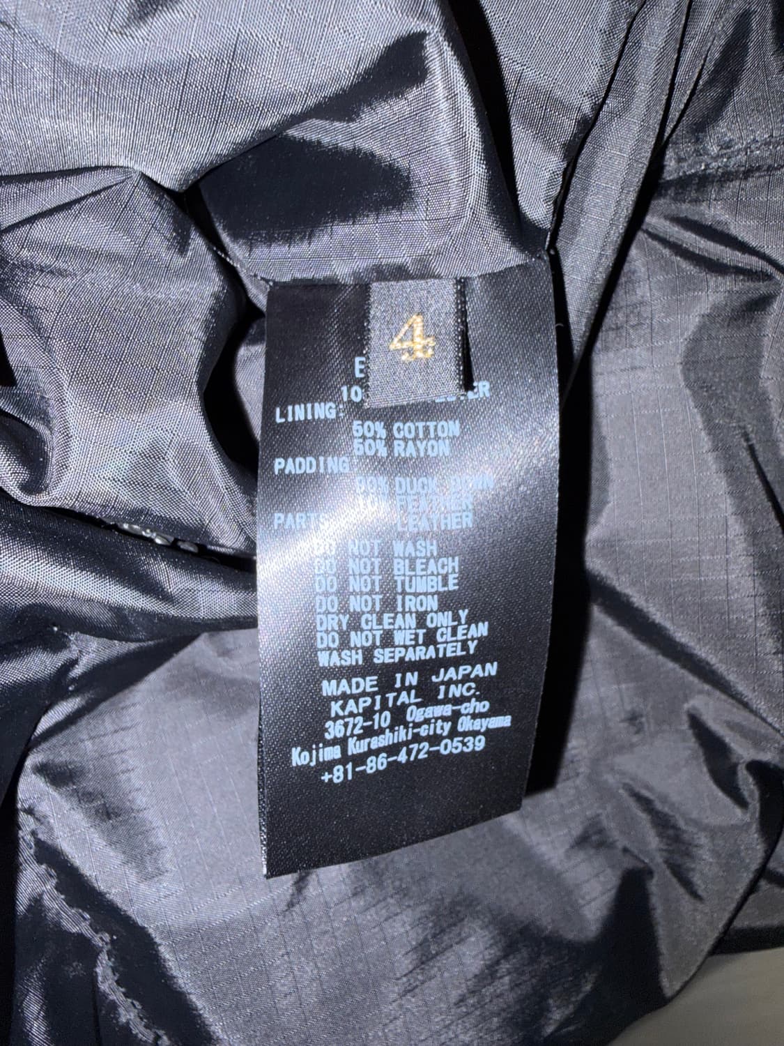 캐피탈 버거킬 다운패딩 상품이미지3