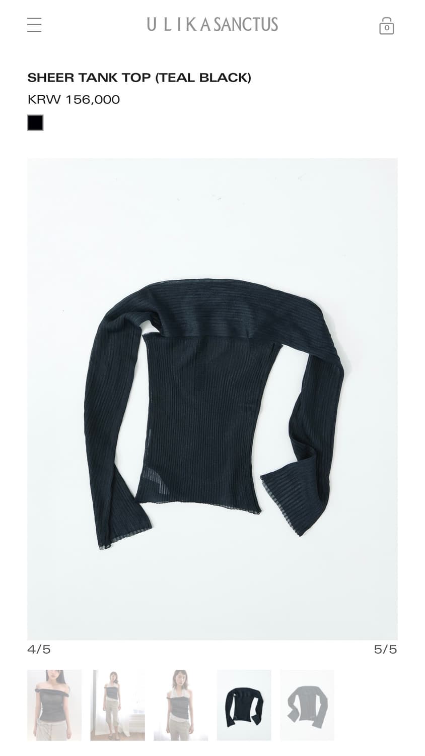 ULIKASANCTUS SHEER TANK TOP (TEAL BLACK) 상품이미지4