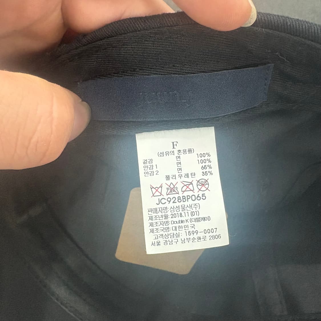 준지레터링볼캡 상품이미지4