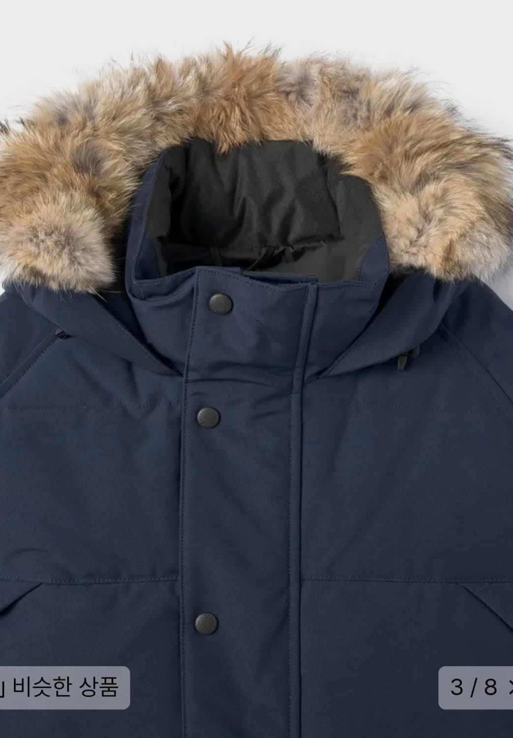 캐나다구스 에모리 파카 네이비 새제품 XXL 사이즈 CANADAGOOSE 상품이미지9