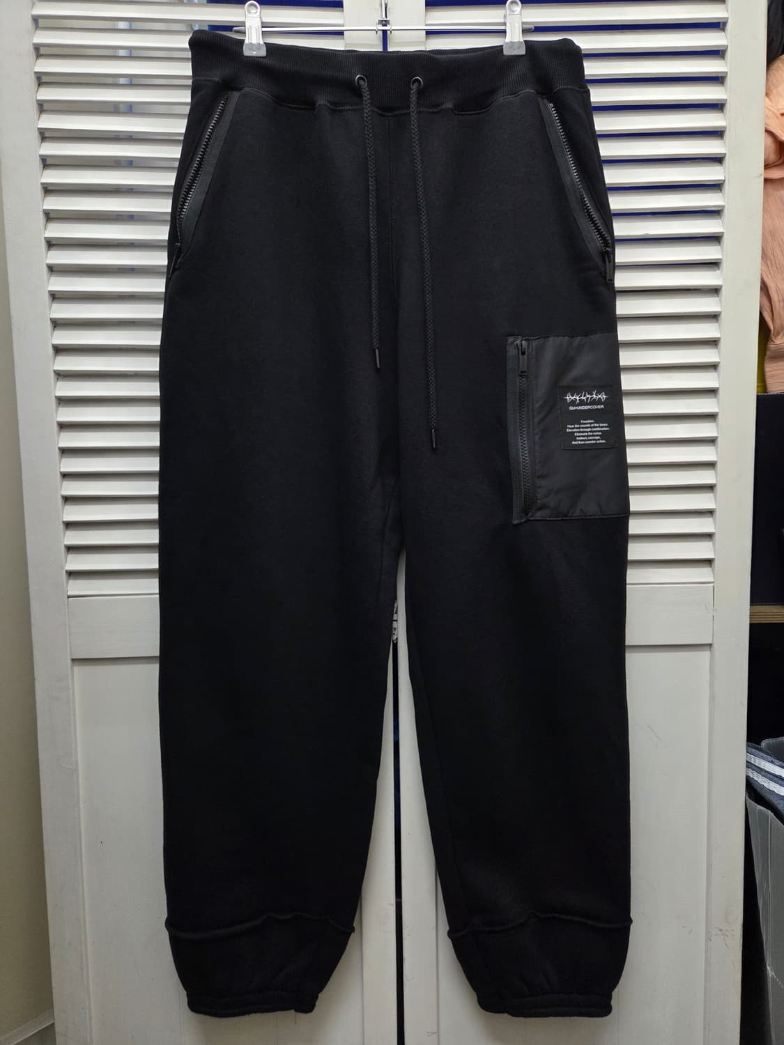 GU 언더커버 콜라보 한정판 맨투맨 상하의 세트 상품이미지6