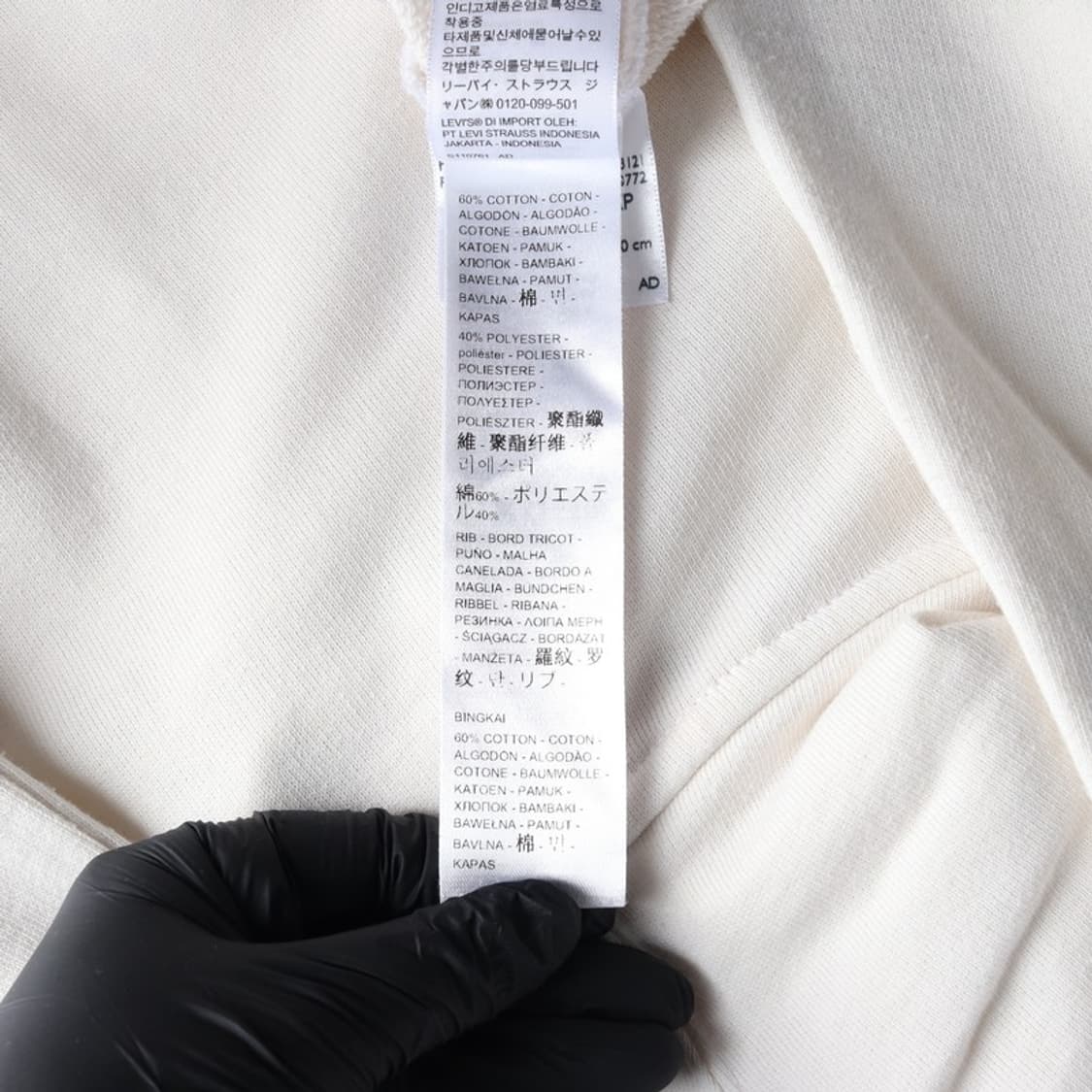 리바이스 후드티 XS 상품이미지6