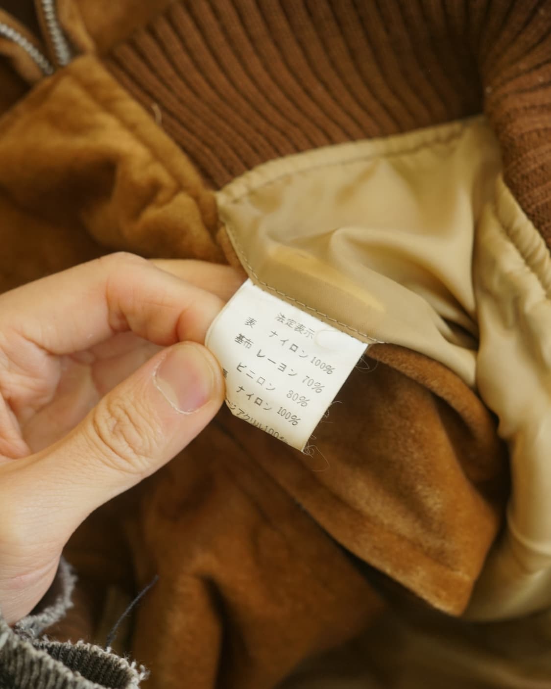 Vtg 상품이미지7