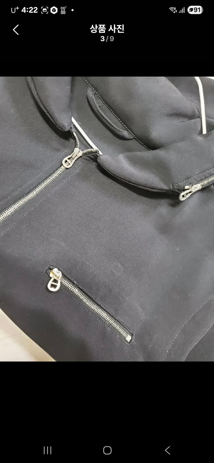 정품 아이그너 고프코어 vest 조끼 상품이미지3