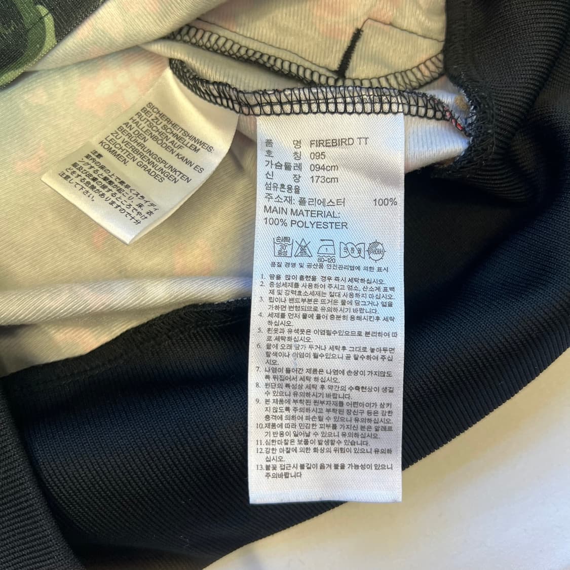 [95]아디다스 여성 파이어버드 플라워 패턴 트랙탑 져지 상품이미지5