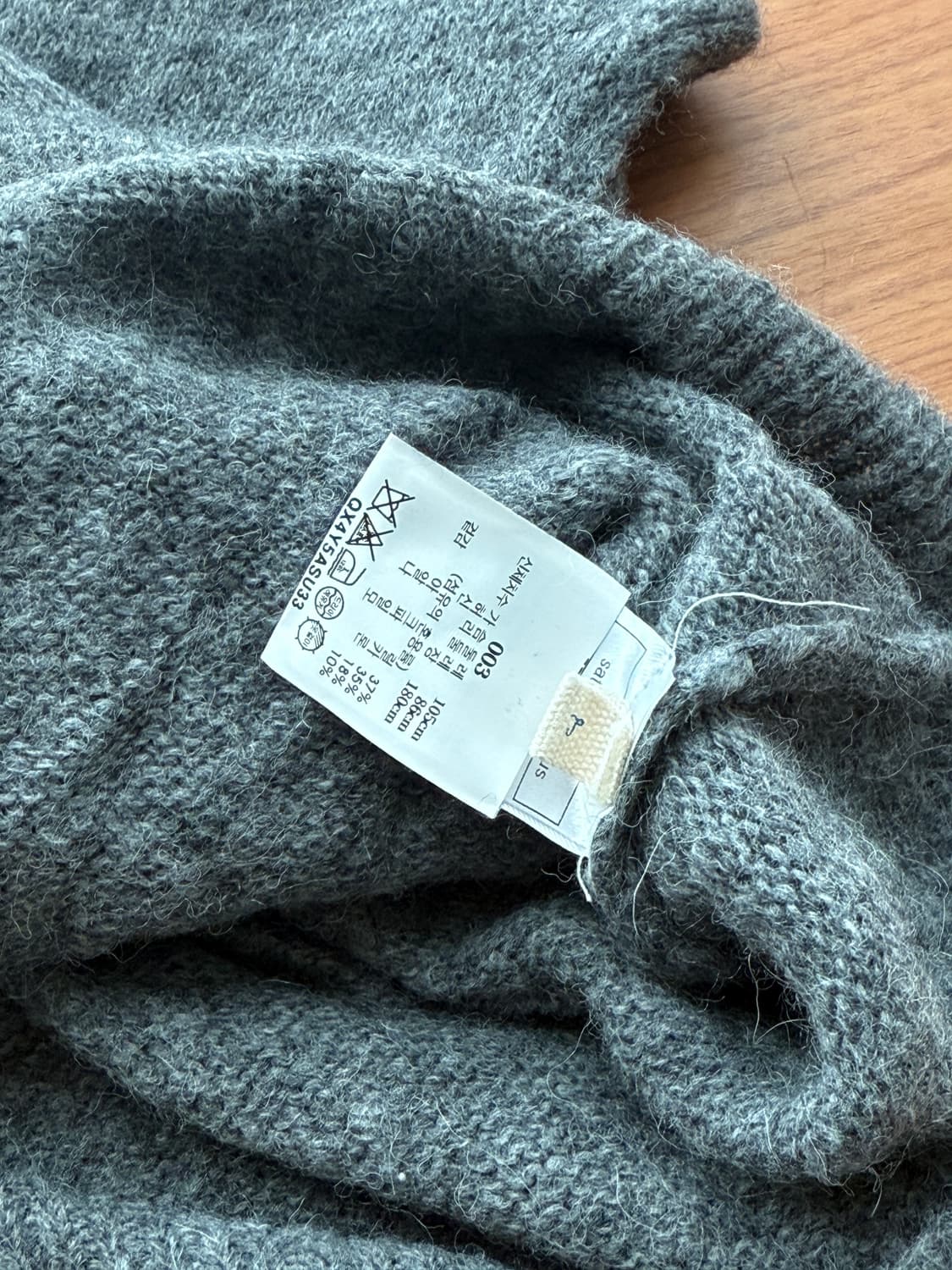 STU 라운드넥 가디건 그레이 상품이미지4