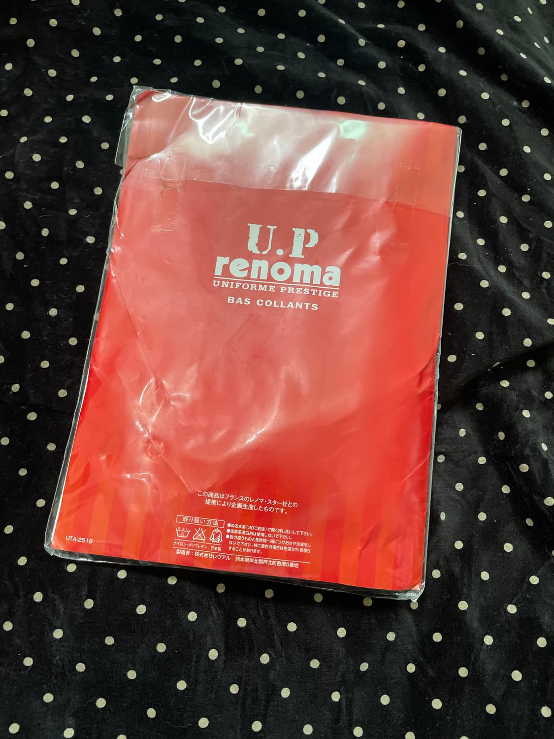 renoma 80데니아 타이즈 (초코브라운) 상품이미지3