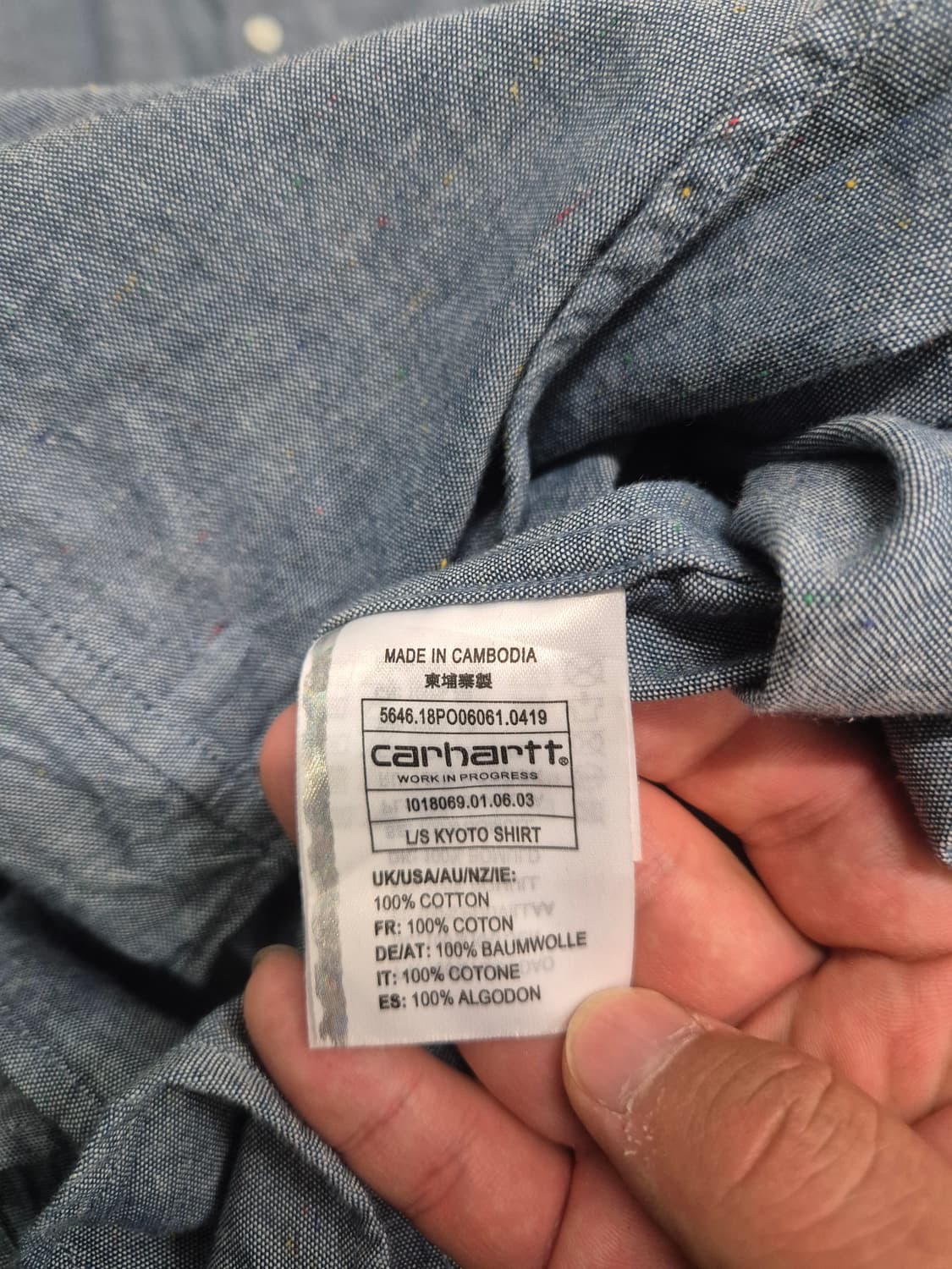 칼하트 셔츠 상품이미지6