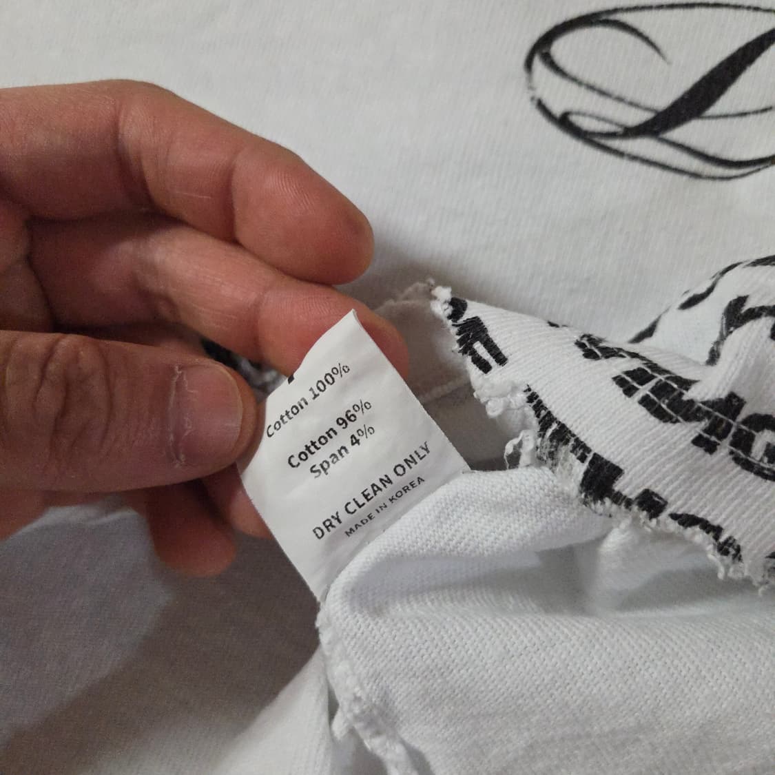 레시토 디스트로이드 오버사이즈 로고 반팔 티셔츠 상품이미지9