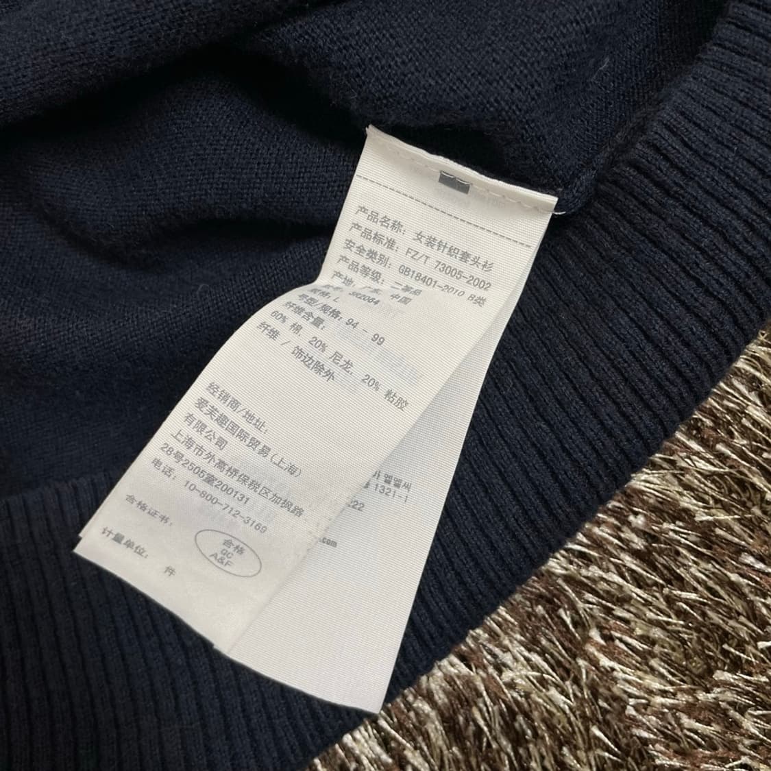 홀리스터 HOLLISTER 네이비 포켓 브이넥 가디건 L 상품이미지3