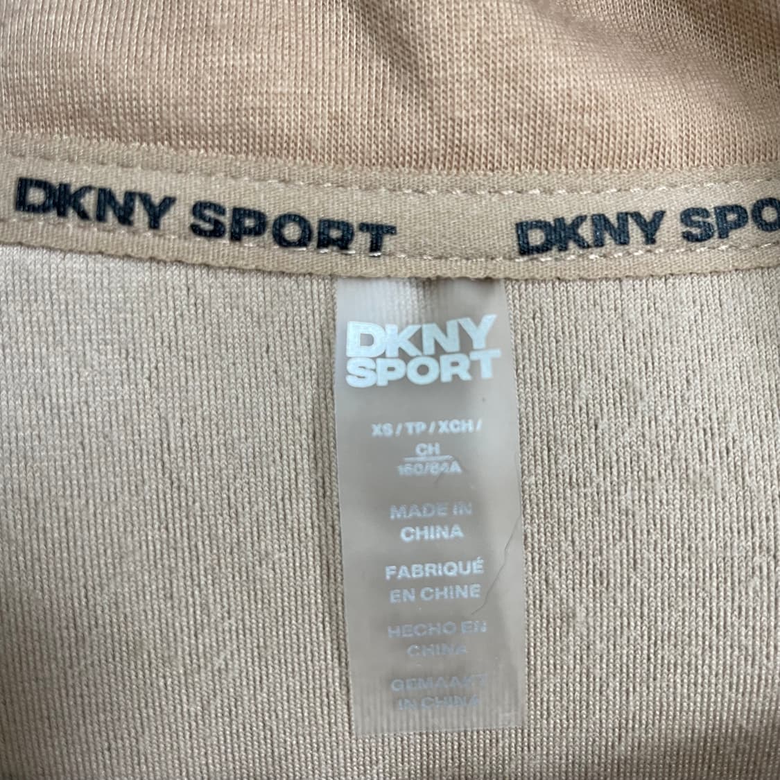 DKNY 벨벳 후드집업 상품이미지4