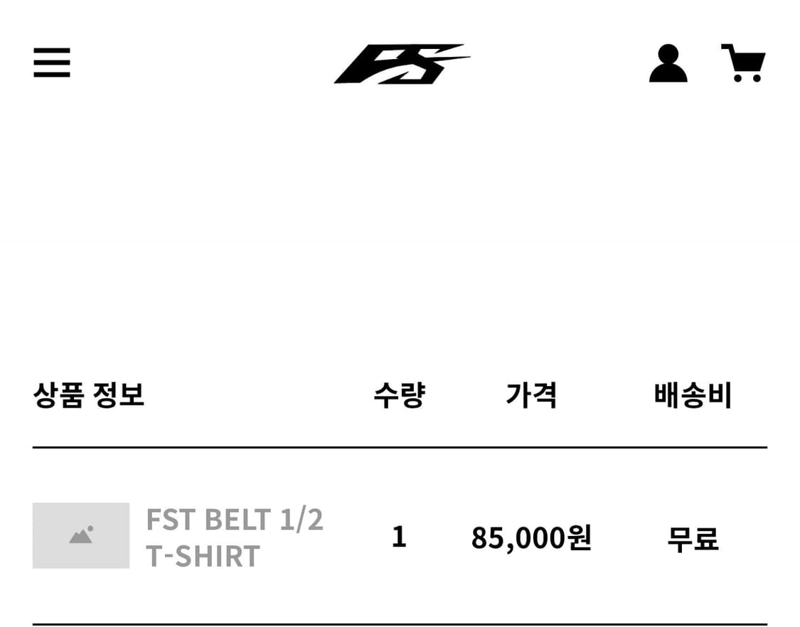 포스 센스티브 FST BELT 1/2 T-SHIRT 상품이미지3