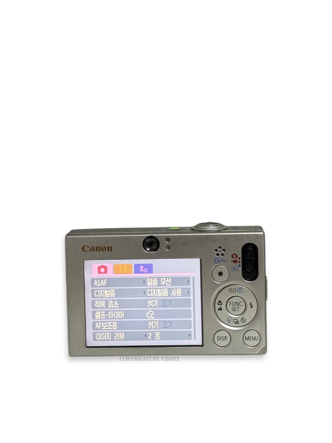 캐논 익서스 70(ixus 70) 디지털 카메라 디카 상품이미지7