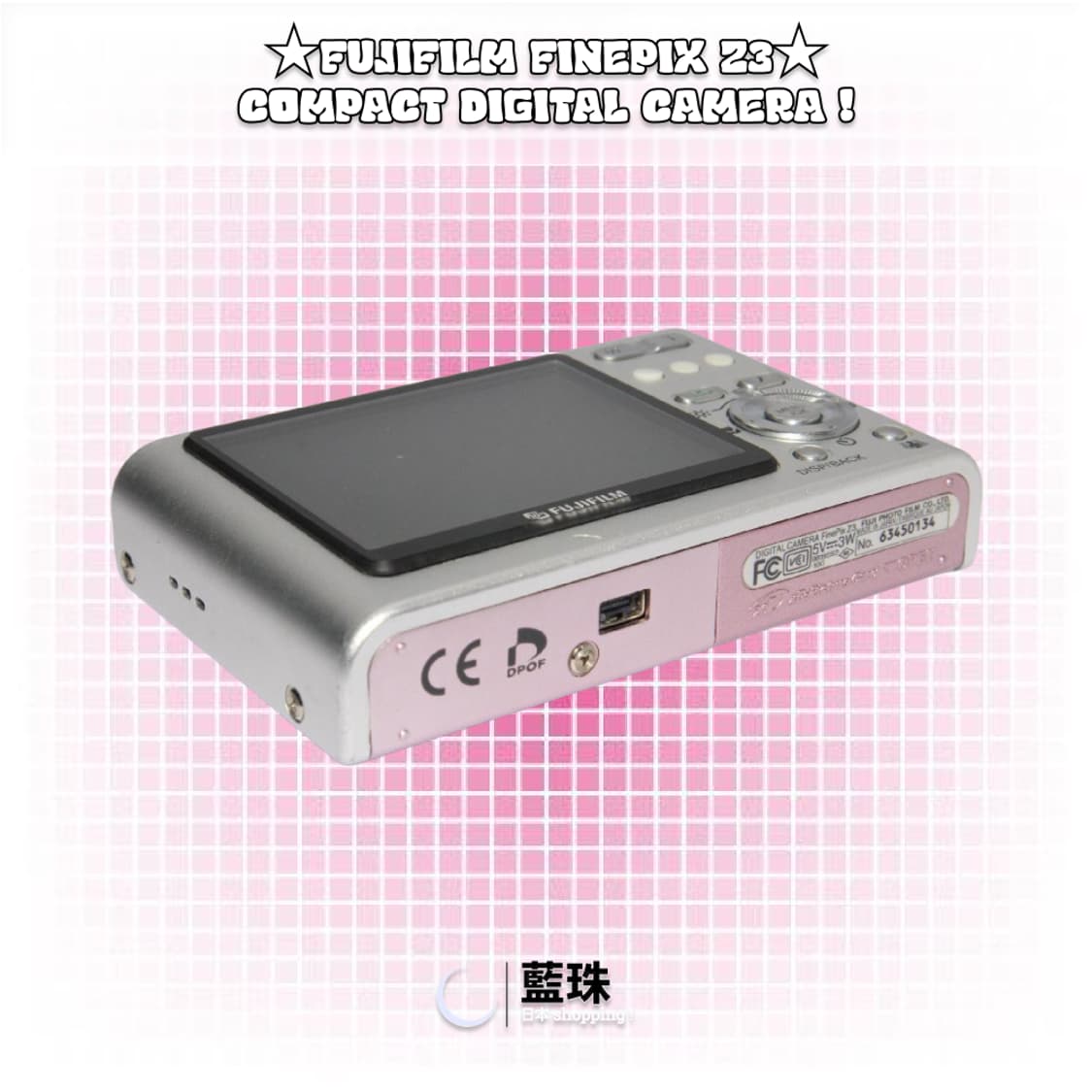 후지필름 Fujifilm 파인픽스 z3 상품이미지2