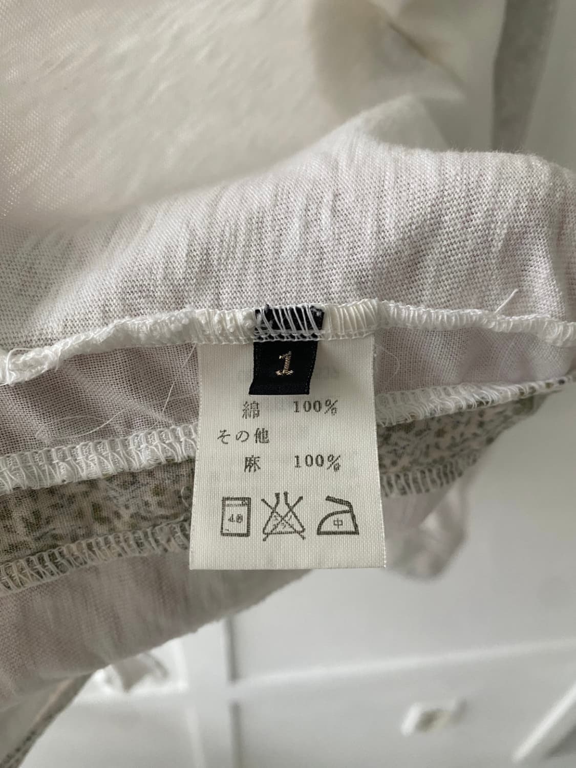 Kapital 캐피탈 패치워크 셔츠 상품이미지8