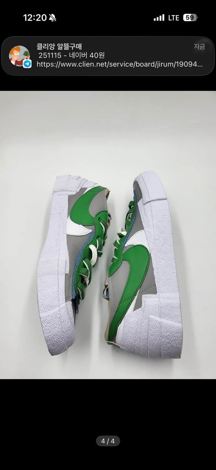 나이키 x 사카이 블레이저 로우 클래식 그린 275 솔닷케어완료 상품이미지4