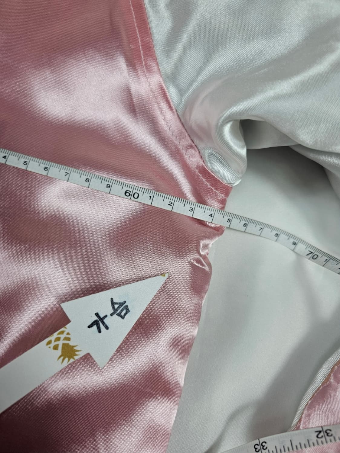 일심여경드레곤스카쟌 상품이미지5