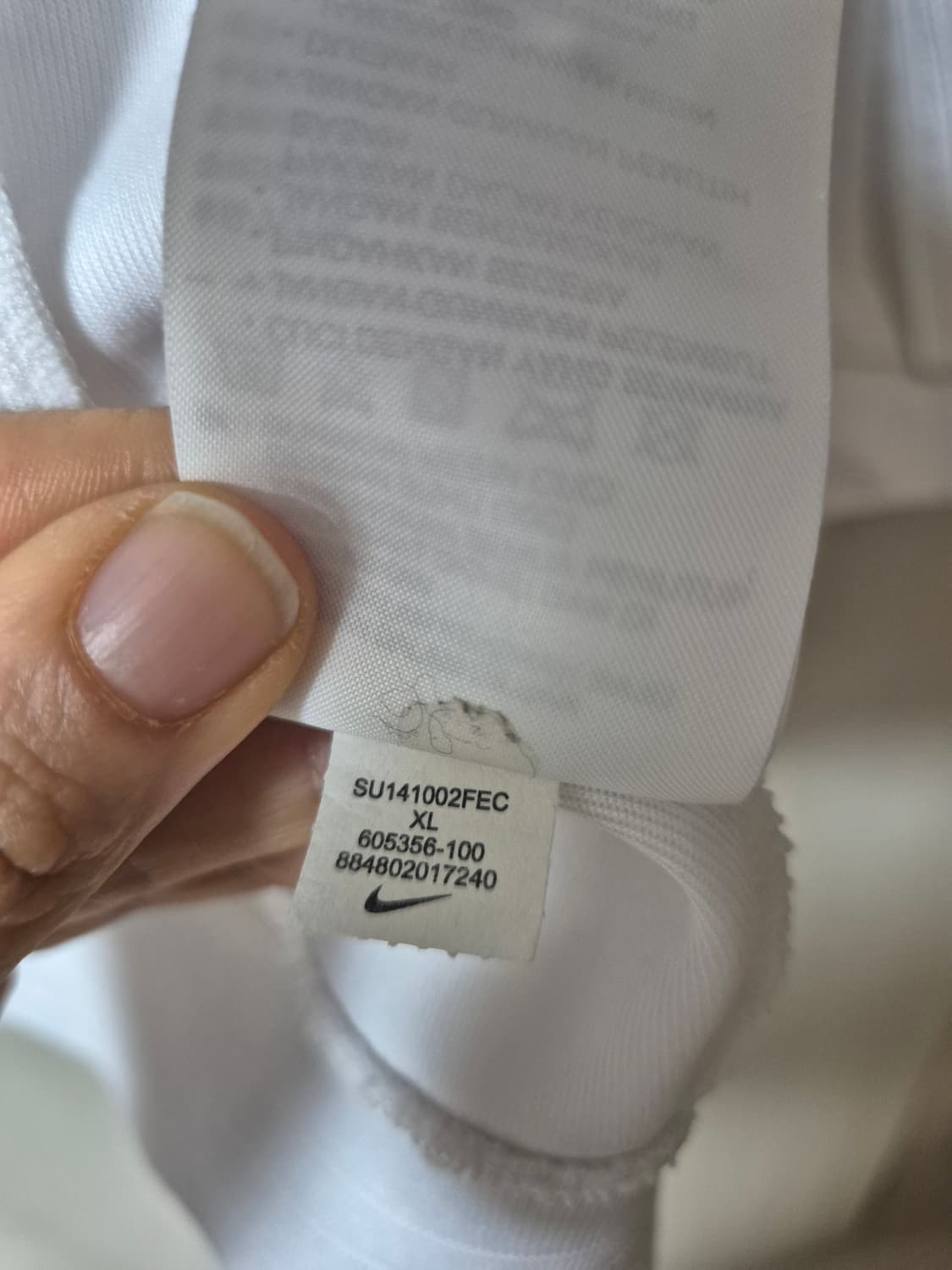 나이키 코리아 국대 화이트 트랙탑 져지집업 XL 상품이미지8