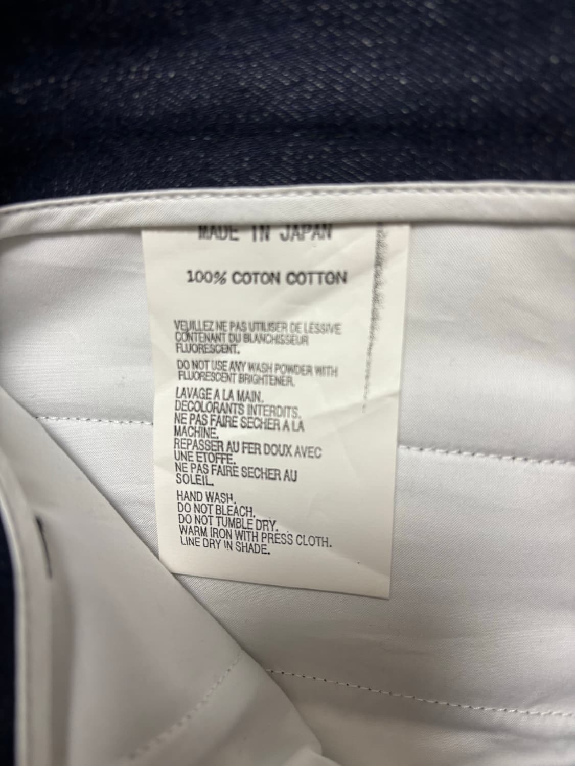 TUKI 009X 인디고 청바지 (새상품) 상품이미지6