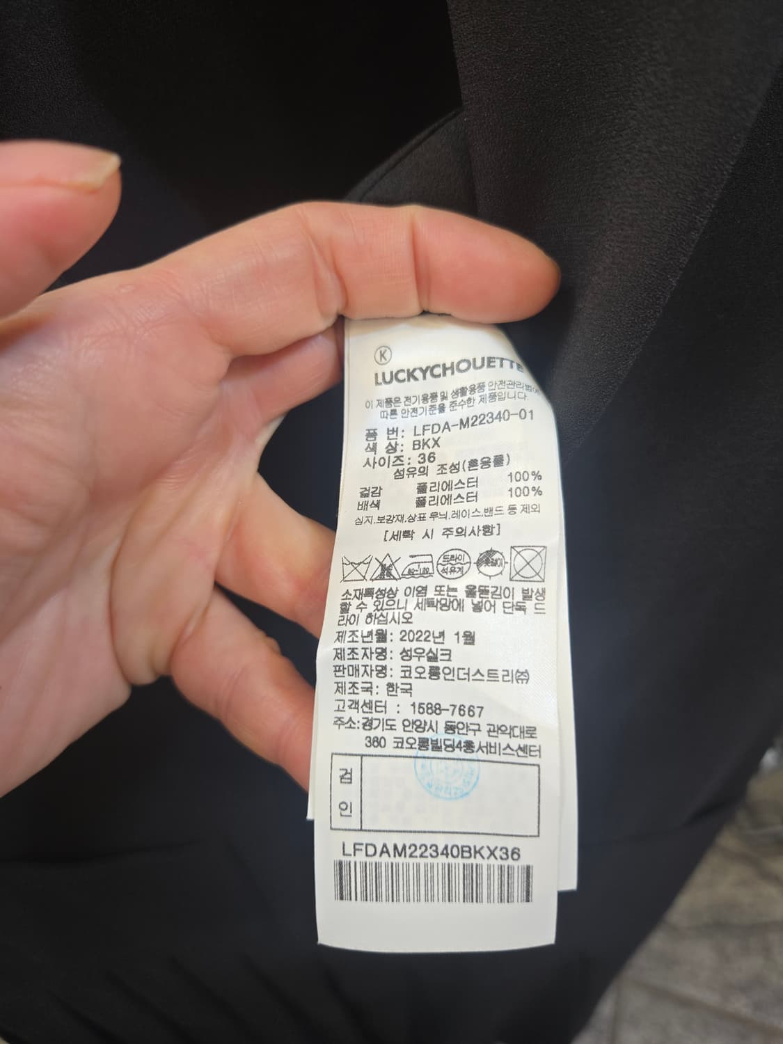  력키슈에뜨 블랙 플리츠 원피스 레이스업 카라 상품이미지7