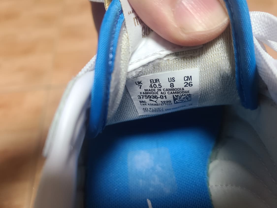 푸마 다즐러 패스트라이더 260(255추천) 상품이미지8