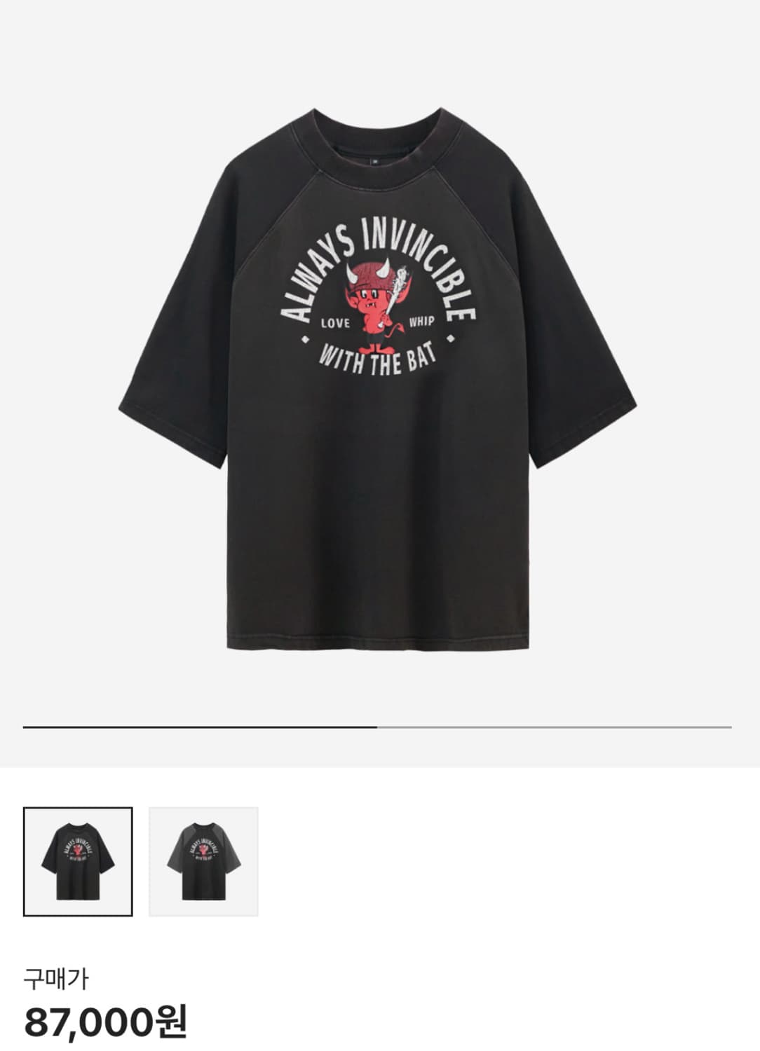 폴리테루 베이비데빌 티셔츠 상품이미지1