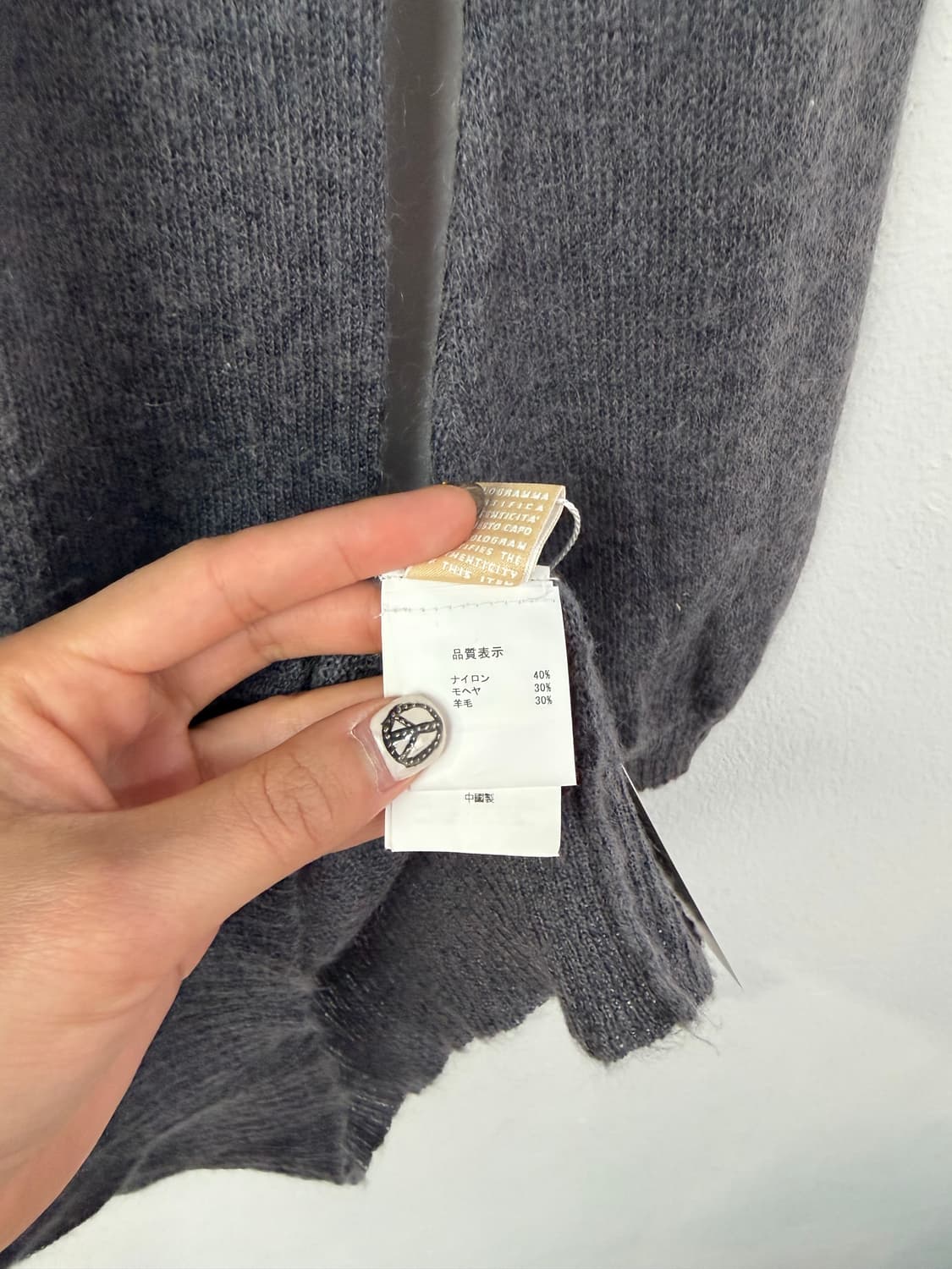 존 갈리아노 레이스 트리밍 퍼프 니트 상품이미지6