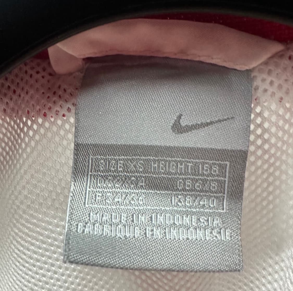 나이키 져지 상품이미지3