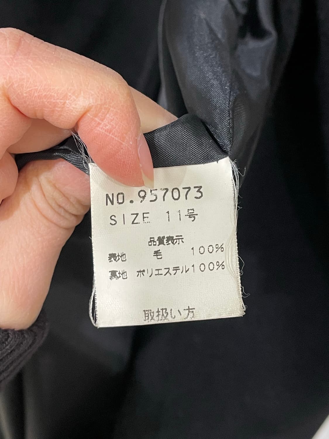 더플 후드 롱코트 상품이미지10